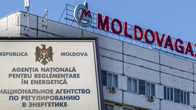 «Молдовагаз» просит НАРЭ увеличить тариф на газ. Коллаж: Point.md