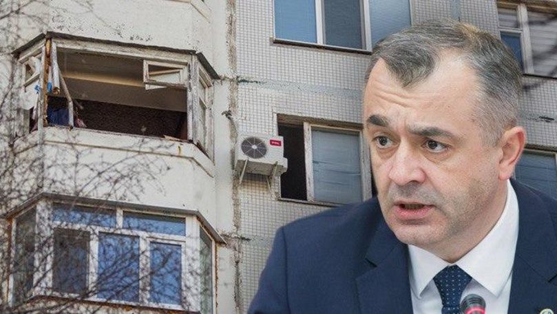 Кику о взрыве на Рышкановке: Погибший совершил самоубийство. Фото: Point.md