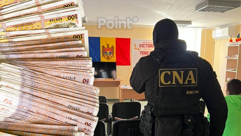 Под подозрением по делу о незаконном финансировании партий находятся 26 человек.