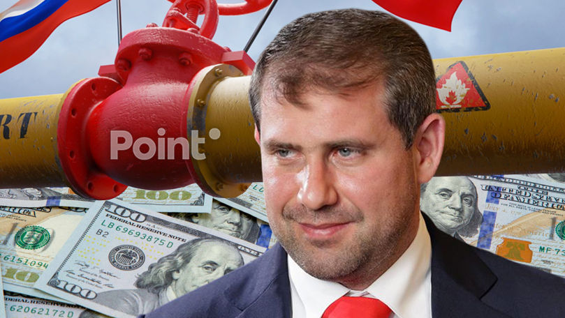 СМИ: Турция может платить за российский газ через сервис Илана Шора.