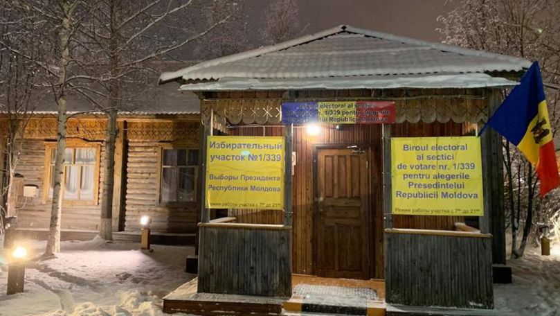 В Сургуте молдаване приходят на участки, несмотря на 19-градусный мороз.