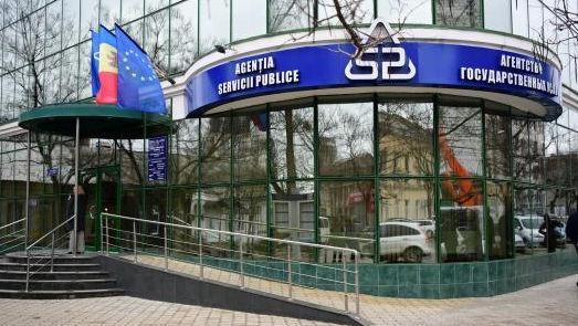 Centrul multifuncțional nr. 5 va activa în regim normal pe 14 octombrie