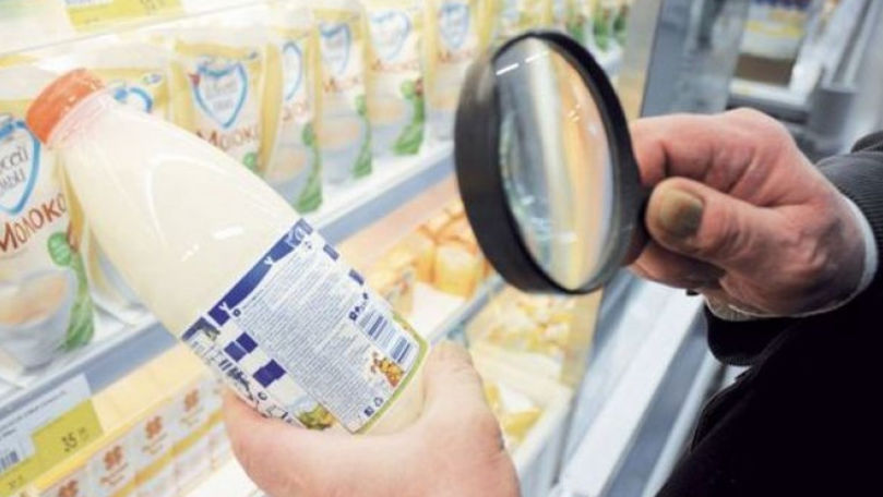 Moldova a trimis o avertizare Ucrainei privind importul de lactate