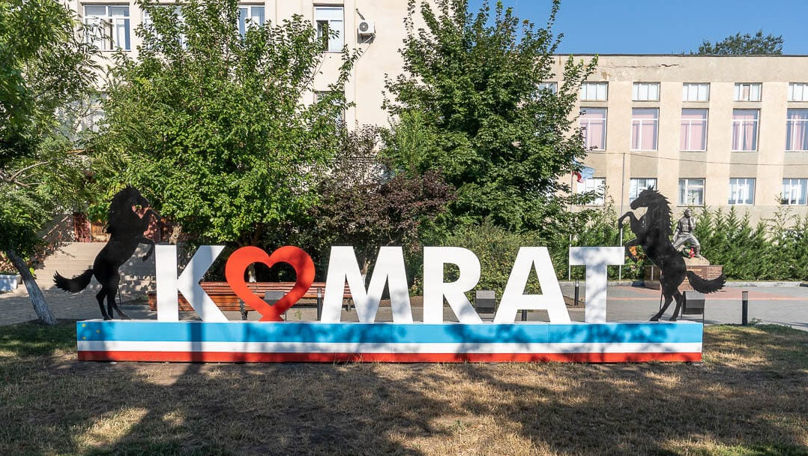 Comratul marchează 235 de ani de la fondare. Programul zilei