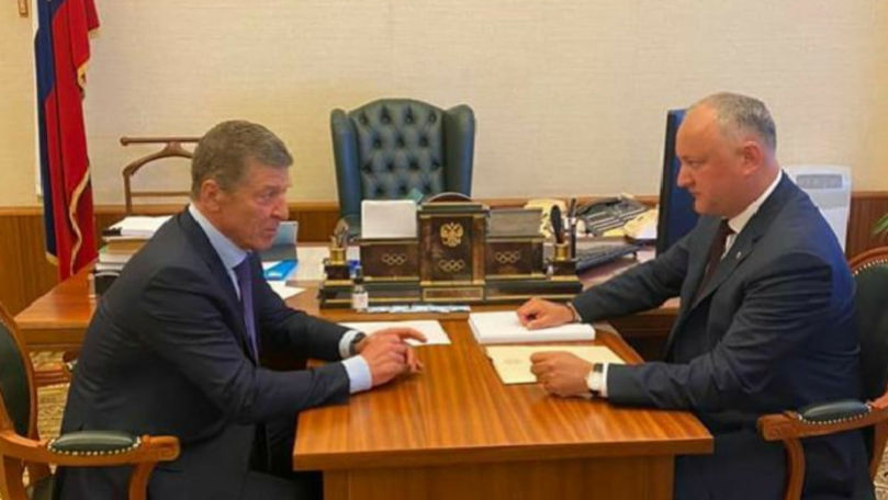 Россия рассмотрит возможность предоставления помощи РМ в виде дизтоплива.