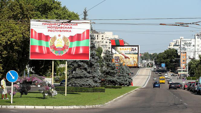 Miniştrii ţărilor G7, îngrijorați de provocările din Transnistria