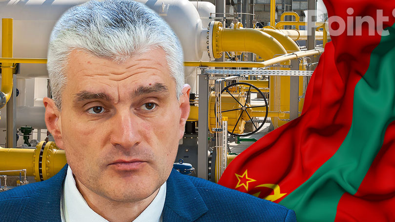 Слусарь: На данный момент нет законной возможности поставлять газ в Приднестровье.