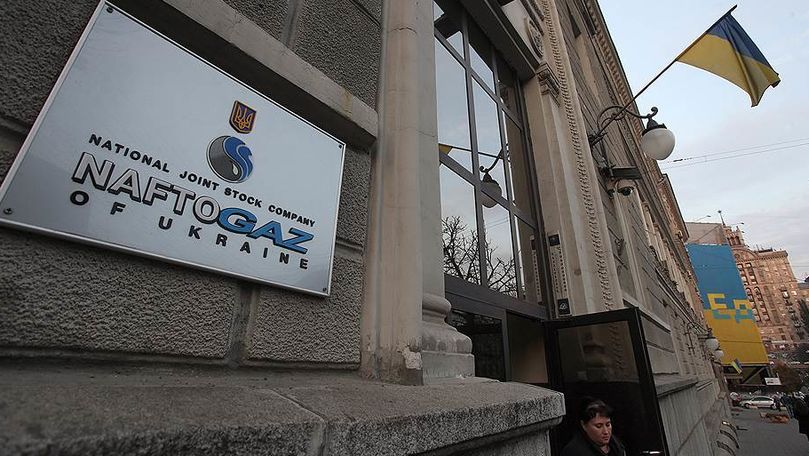 Глава "Нафтогаза": Украина при прекращении транзита должна накопить 20 млрд куб. м газа.