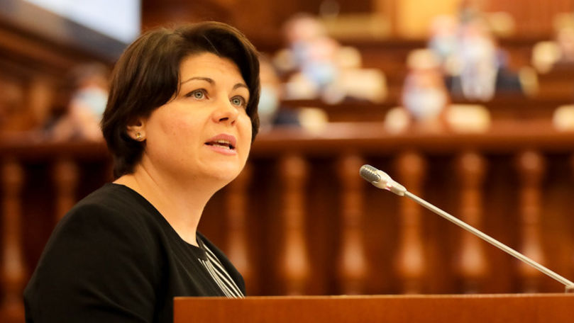 Гаврилица: ЕС предоставит Молдове поддержку в размере 500 миллионов евро.