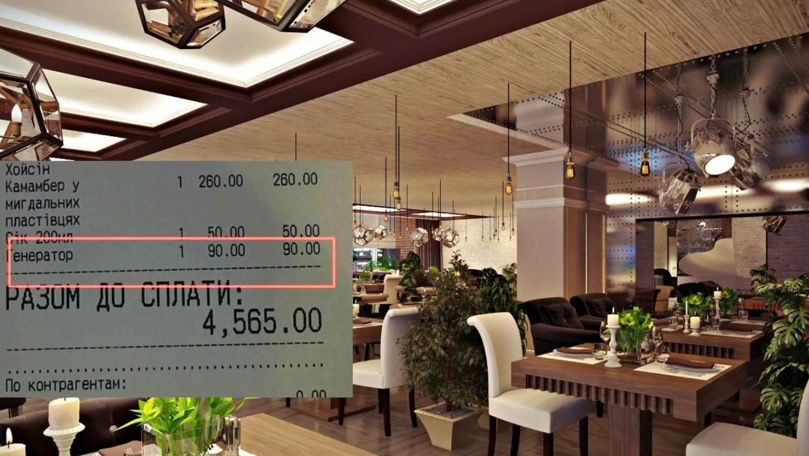 В Украине рестораны и кафе начали включать в чеки плату за работу генератора.