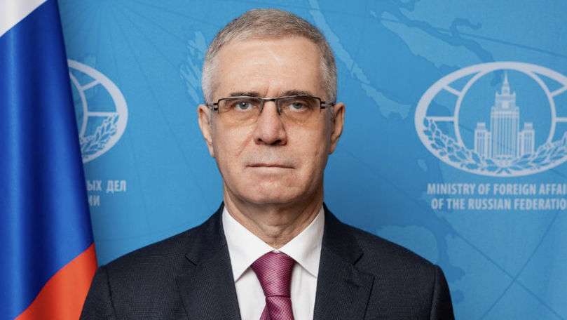 Посол России в Бухаресте: У Румынии нет денег на «унирю».