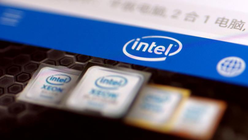 Gigantul american Intel va investi 5 miliarde de dolari în Israel