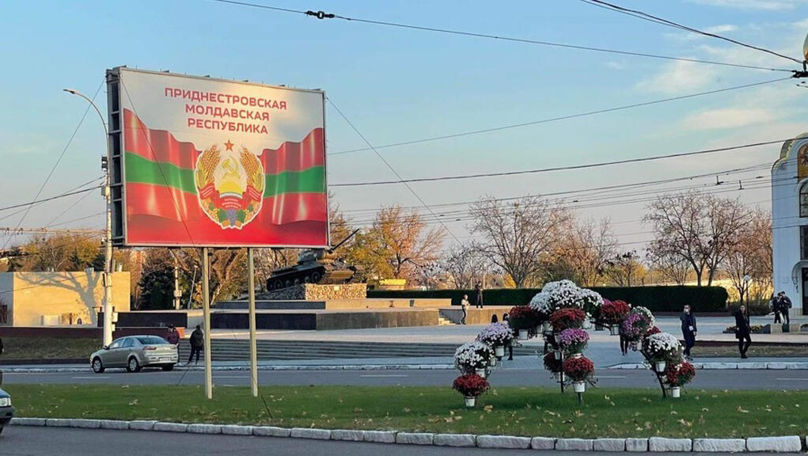 O dronă neidentificată a aruncat două obiecte explozibile lângă Tiraspol