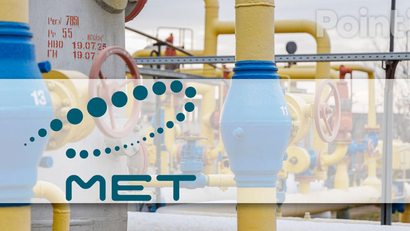 Венгерская MET Group с 14 февраля начнет поставки газа в Приднестровье.