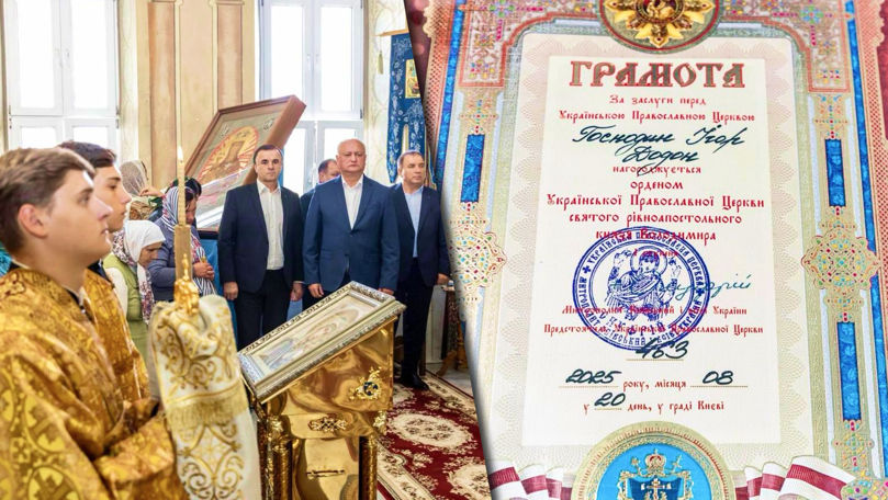 Dodon, în vizită la mănăstire. A fost decorat de Mitropolitul Kievului