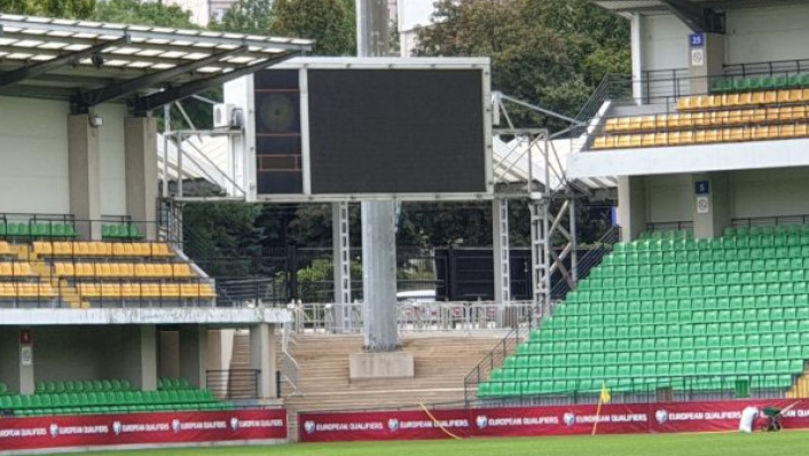 Договорные матчи в молдавском футболе: некоторые игроки оштрафованы.