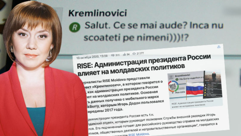 Пресс-секретарь Додона: "Расследования "Досье" и RISE  - фальшивки".