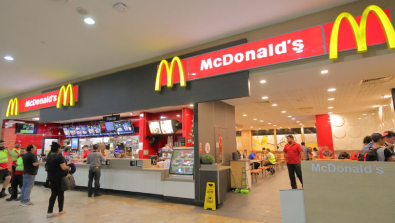 Criză în România. McDonald’s Va Aduce Lucrători Din Sri Lanka - Stiri.md