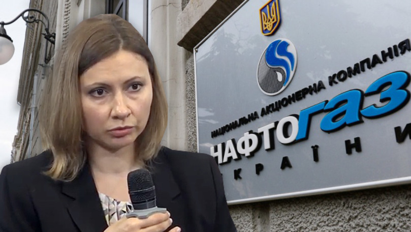 Руководитель департамента коммуникаций НАК «Нафтогаз Украины» Алена Осмоловская.