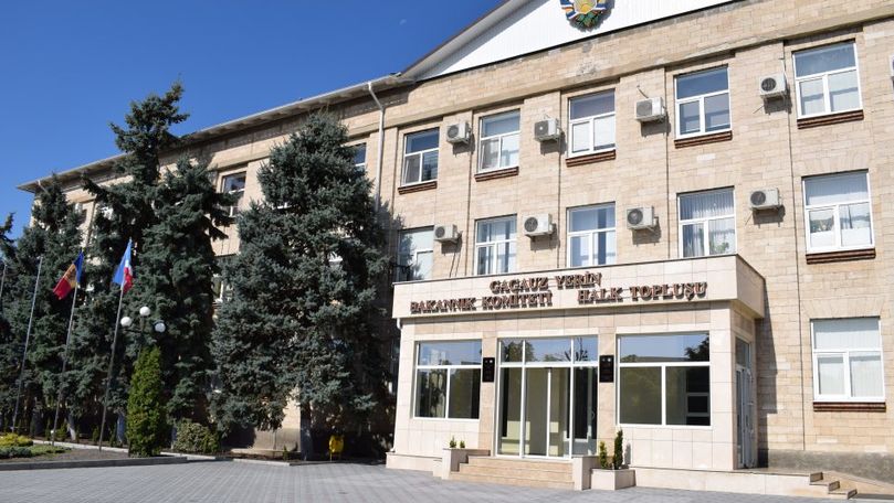 Первая законодательная инициатива НСГ направлена в парламент.