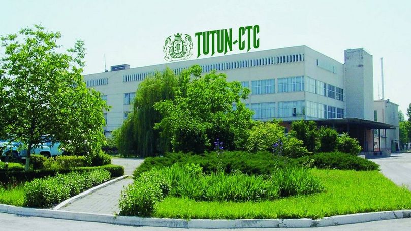 Компания, которая приватизировала Tutun CTC, хочет вернуть свои деньги.