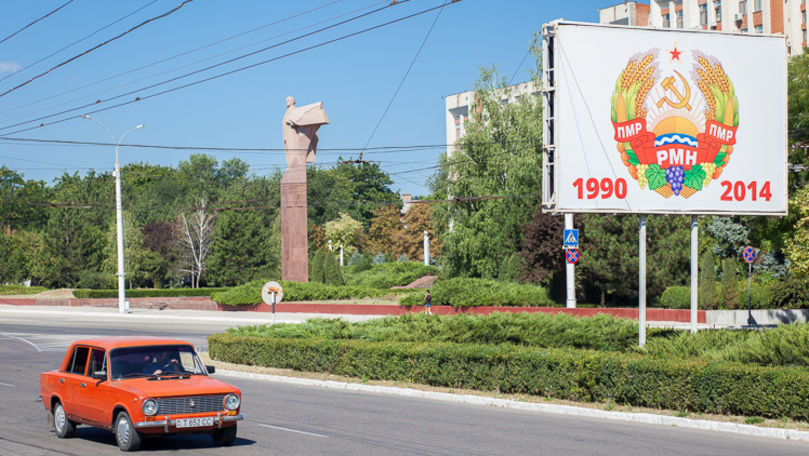 Prima reacție din Transnistria după schimbarea Guvernului de la Chișinău