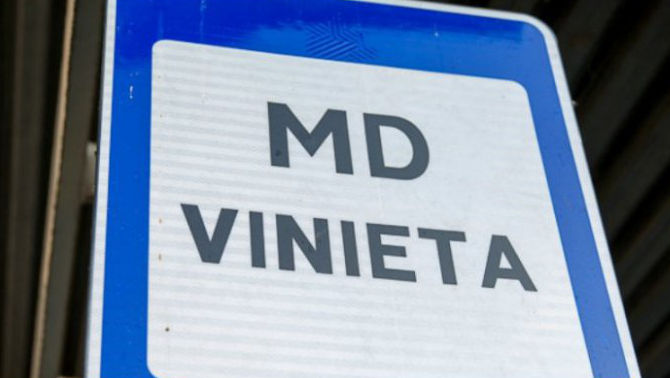 Ucrainenii vor achita din nou vinieta la intrare în R. Moldova