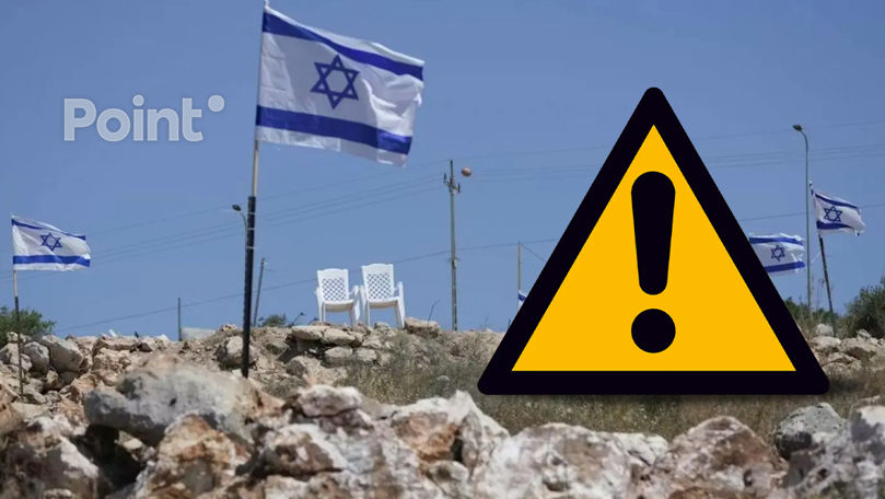 МИД настоятельно рекомендует гражданам Молдовы воздержаться от поездок в Израиль.