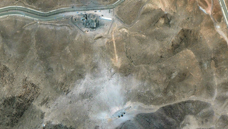 Iranul acceptă inspecțiile AIEA la instalațiile nucleare bombardate