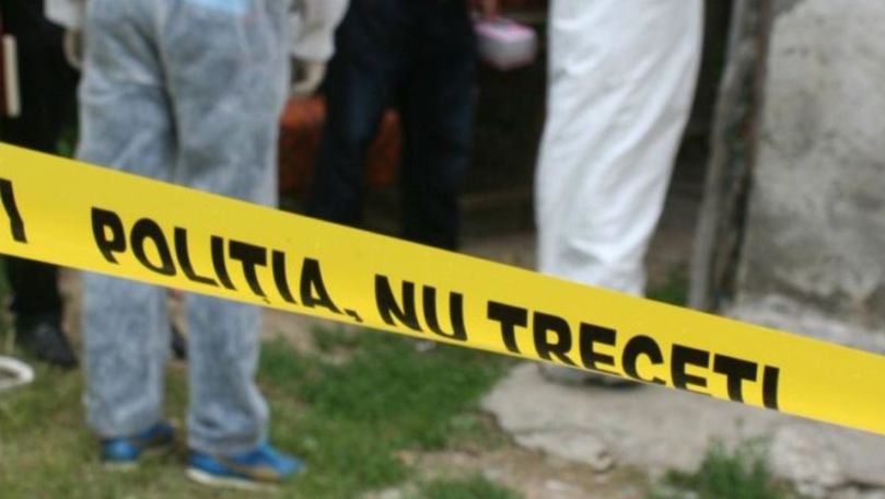 Полиция расследует дело и должна установить обстоятельства трагедии.