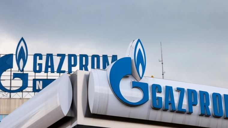 Contractul cu Gazprom: A fost pornită o urmărire penală pe fapt