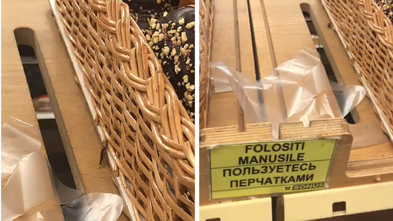 Посетители столичного магазина засняли таракана, ползающего по выпечке.