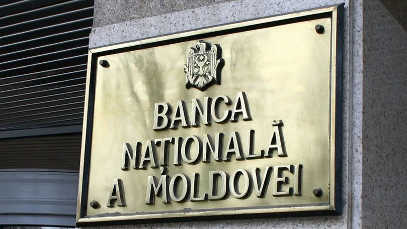 НБМ усилит контроль над владельцами платежных компаний.