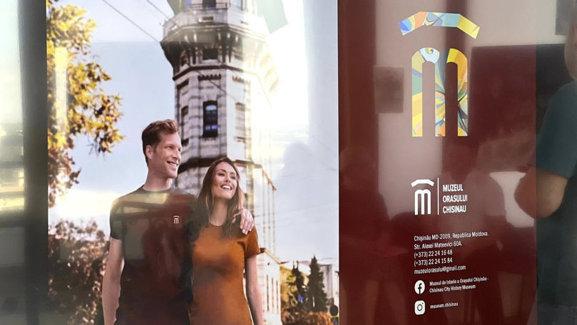 Muzeul de Istorie a orașului Chișinău are un nou logo