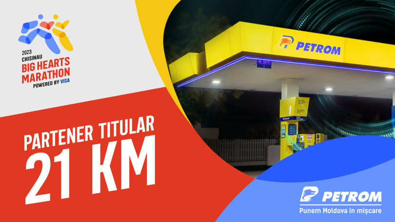 Petrom - mai mult decât o stație PECO Ⓟ