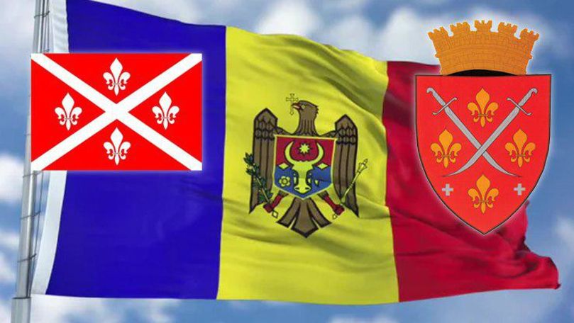 Stema şi drapelul raionului Floreşti, înregistrate oficial
