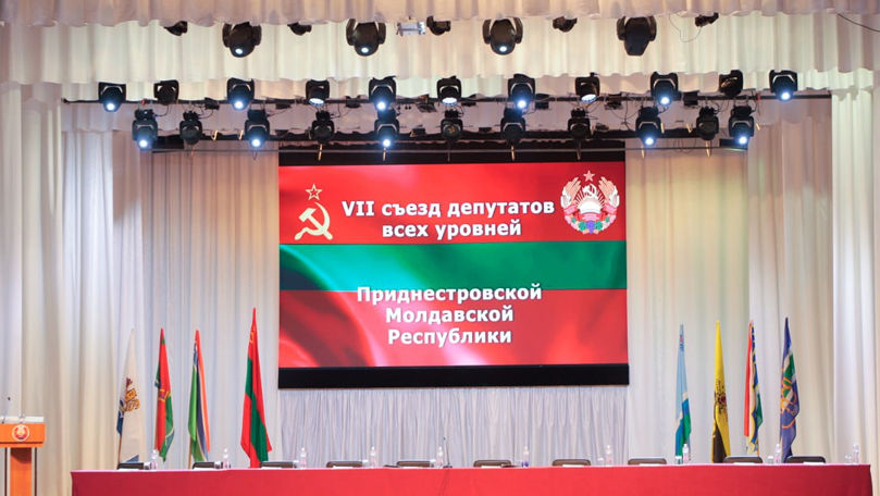 Transnistria a votat o rezoluție prin care cere Rusiei protecție