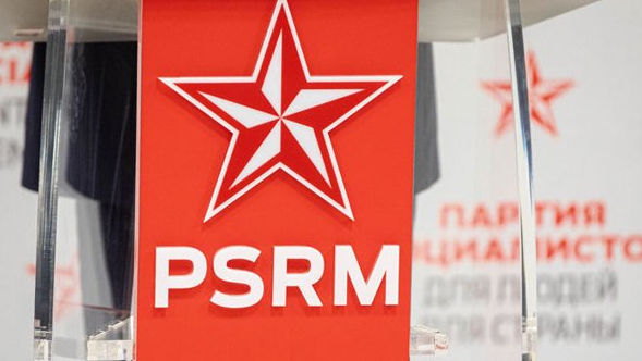 PSRM, indignat că pe 8 mai elevii vor privi filmul Siberia din oase