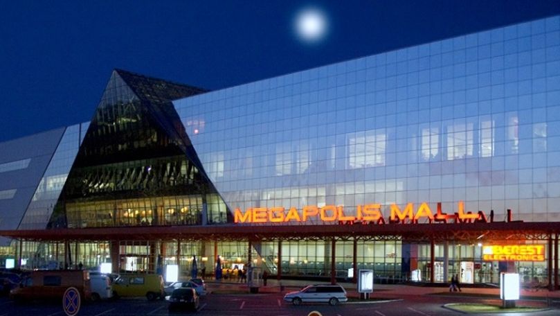 Megapolis Mall выставлен на аукцион.