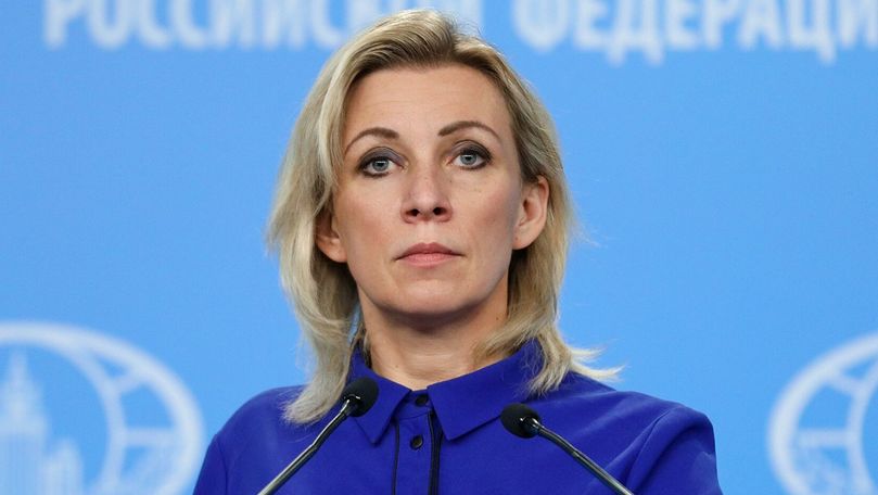 Представитель МИД РФ Мария Захарова.