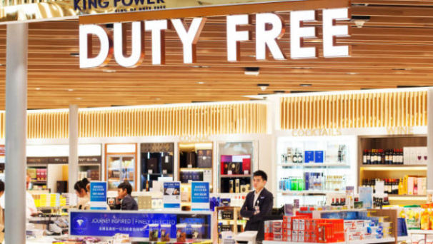 Marian: Magazinele Duty Free din aeroporturi și frontieră nu vor mai fi