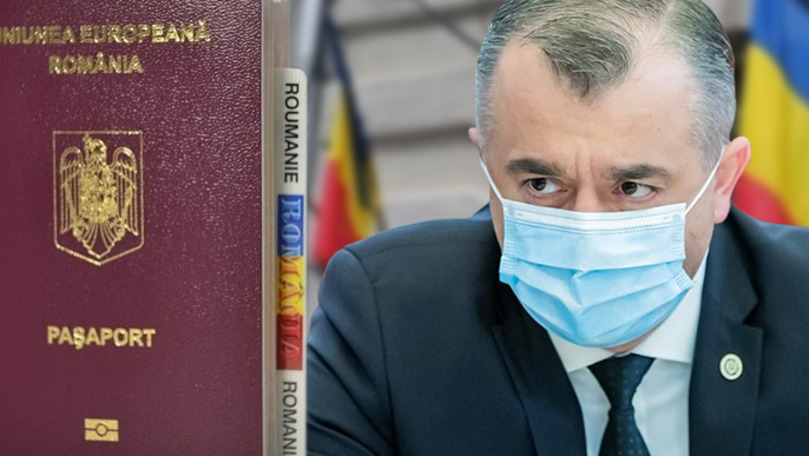 Состоялись слушания по делу о лишении Кику румынского гражданства.