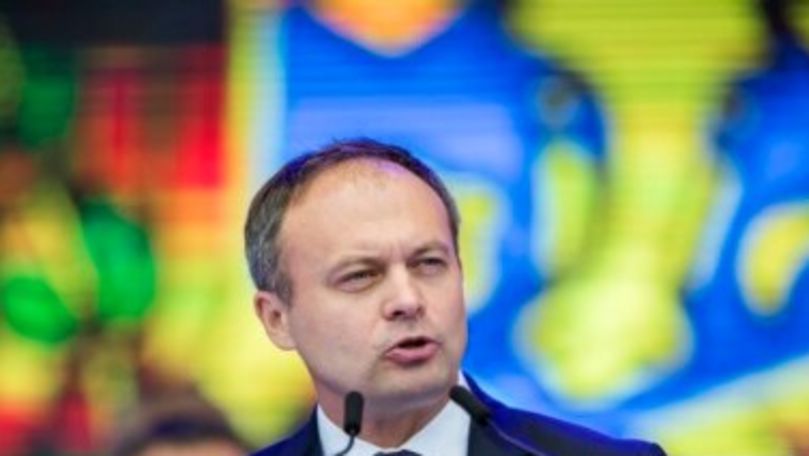 Pro Moldova не будет участвовать в досрочных выборах.