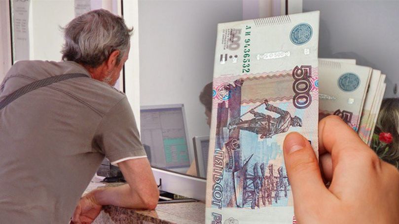 Денежные переводы из России в Молдову сократились.