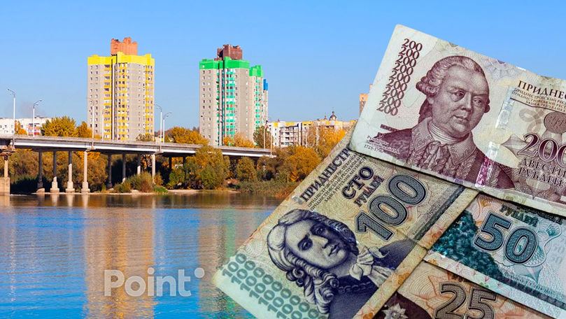 В Молдове принят закон о единых налоговых правилах для обоих берегов Днестра.