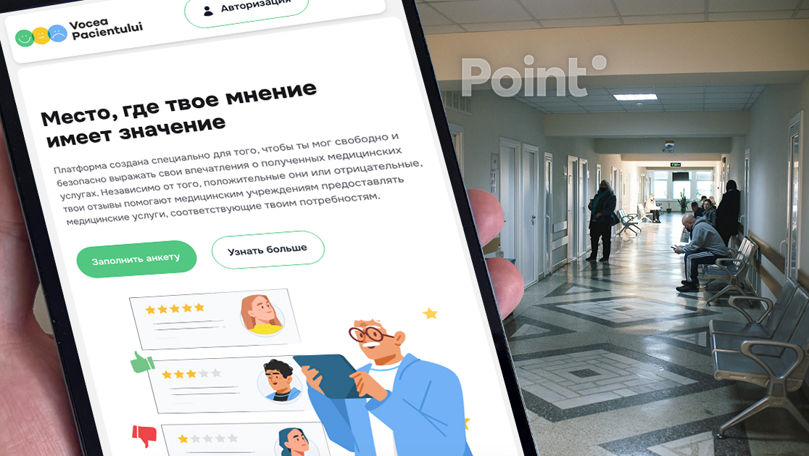 В Молдове запустили платформу, где пациент может оценить качество медуслуг.