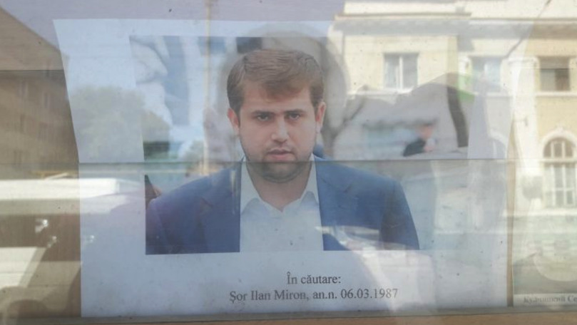 Fotografia lui Ilan Șor a apărut pe panoul din fața IP Bălți