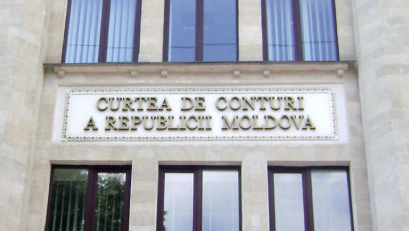 У Счетной палаты может появиться собственный бюджет.