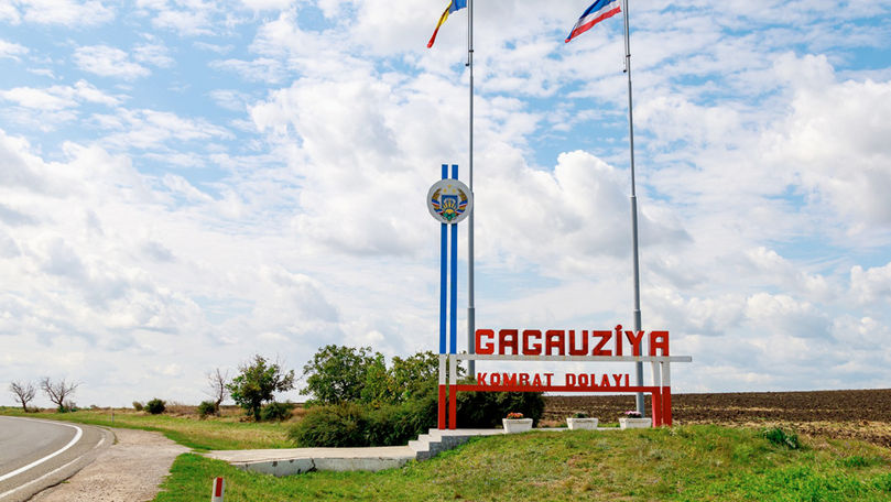 Гагаузия вышла в лидеры по экспорту промышленной продукции.