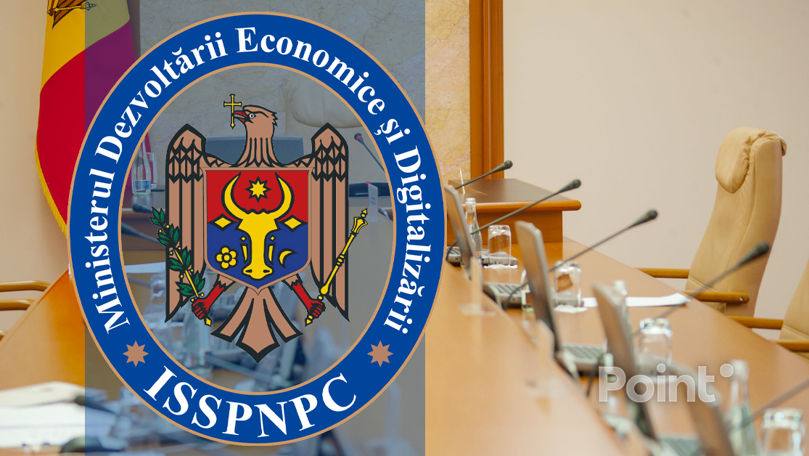 Молдова вводит в законодательство понятие «социальная экономика».